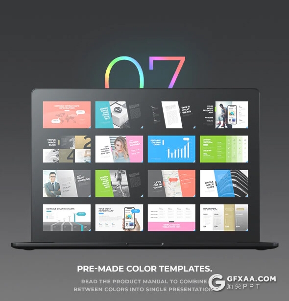 128页国外商务PPT模板企业介绍团队成员介绍项目工作汇报分析PPT模板 7种主题配色 - 顶尖PPT