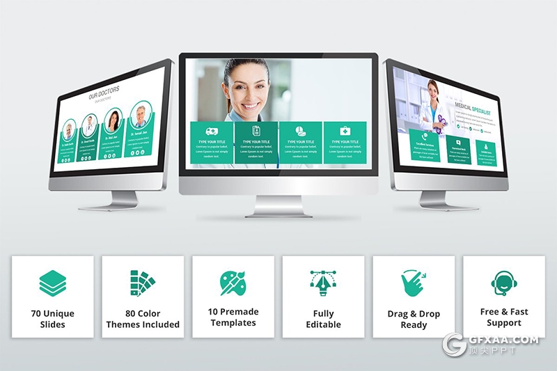70页医生护士医学医疗保健行业介绍展示PPT模板 10种主题配色80个XML配色文件 - 顶尖PPT