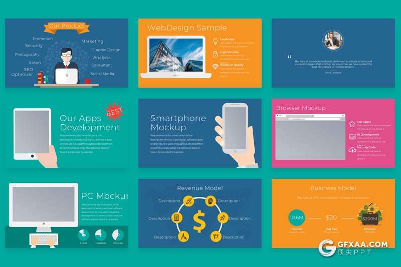 57页扁平化创意卡通人物图形插画PPT模板 - 顶尖PPT