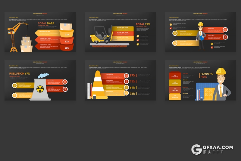 卡通风工程建筑工作汇报总结数据分析keynote模板 - 顶尖PPT