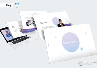 30页唯美渐变配色商务企业公司介绍项目合作多用途keynote模板 5种主题配色 - 顶尖PPT