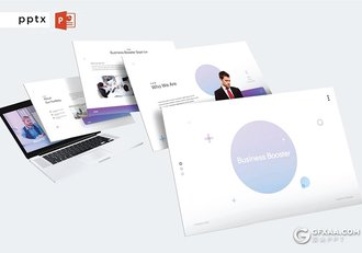 30页唯美渐变配色商务企业公司介绍项目合作多用途PPT模板 5种主题配色 - 顶尖PPT