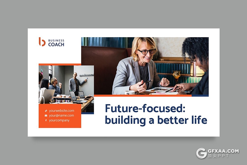 51页扁平化欧美商务企业团队介绍项目合作多用途PPT模板 - 顶尖PPT