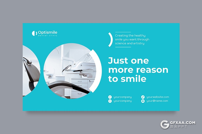 51页蓝色医学医疗行业牙科诊所介绍展示PPT模板 - 顶尖PPT