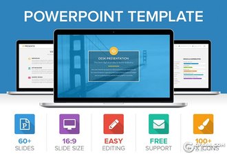 66页商务风格工作总结项目分析多用途PPT模板 - 顶尖PPT