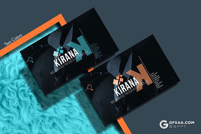 34页时尚杂志风格产品介绍分析PPT模板 - 顶尖PPT