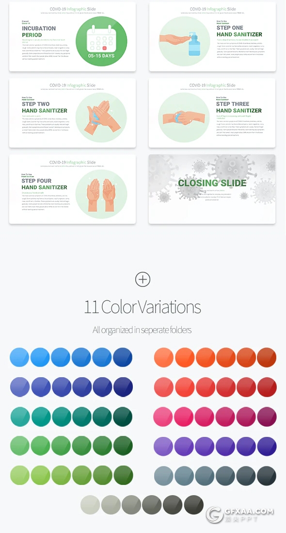 30页卡通图形预防新冠状病毒传播传染信息图形图标keynote模板11种配色主题 - 顶尖PPT