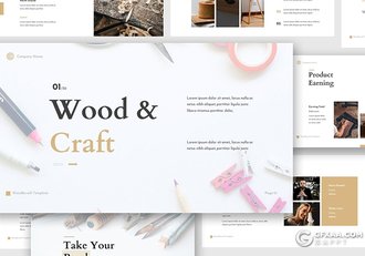 30页木材手工艺品宣传产品工艺介绍展示PPT模板 - 顶尖PPT