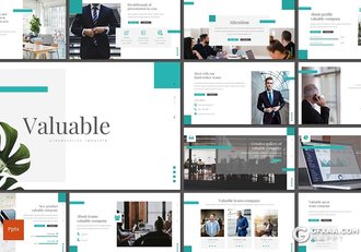 30页扁平化商务企业介绍团队介绍工作汇报总结PPT模板5种主题配色 - 顶尖PPT