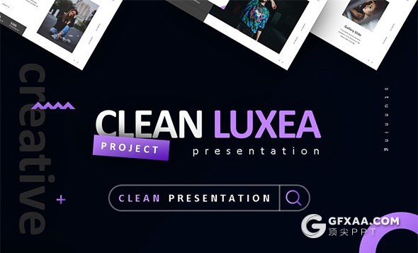 70页高端国外商务紫色PPT模板创意图形设计多用途PPT模板 - 顶尖PPT