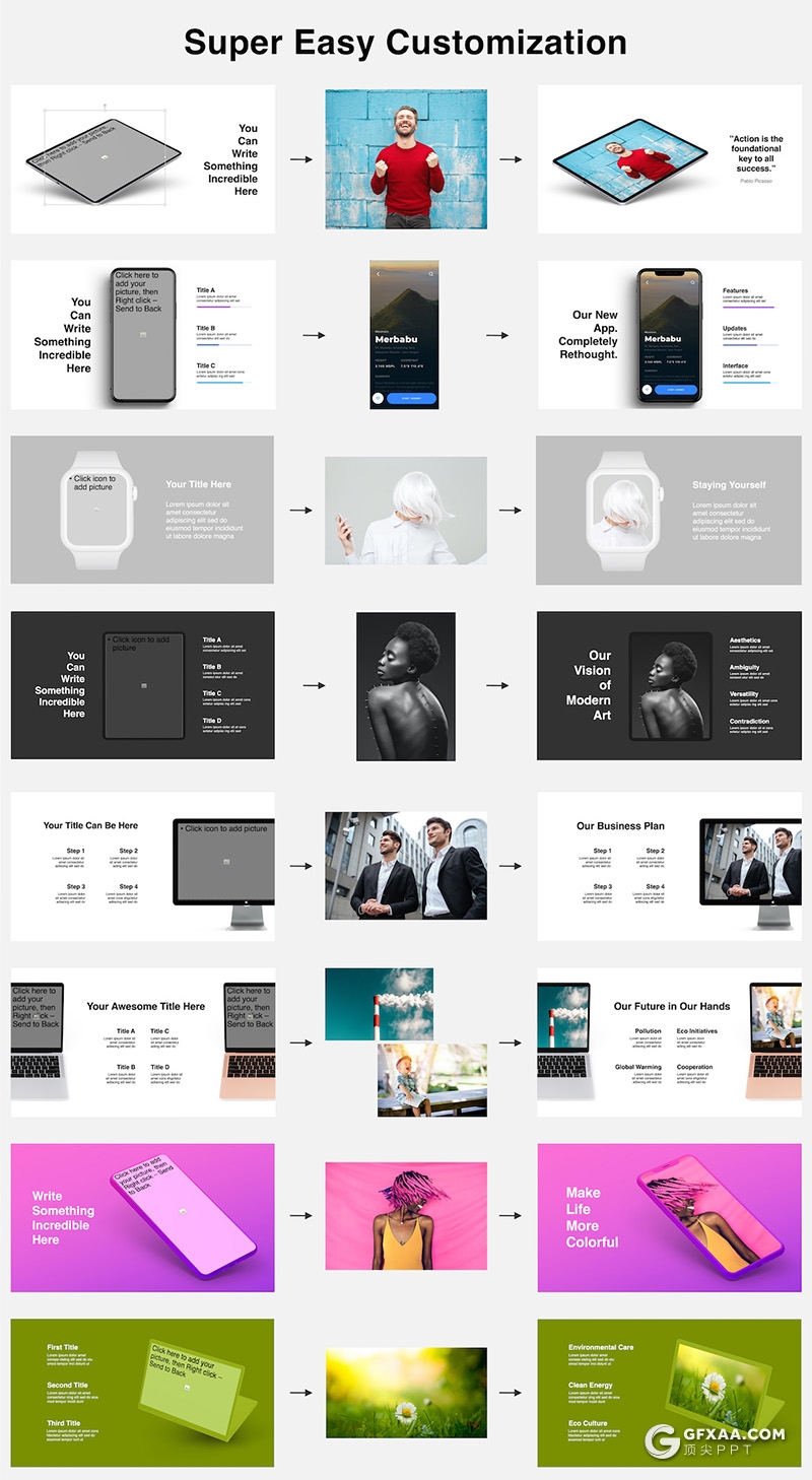 633页全动画动画电脑笔记本平板手机手表PPT贴图样机模板 - 顶尖PPT