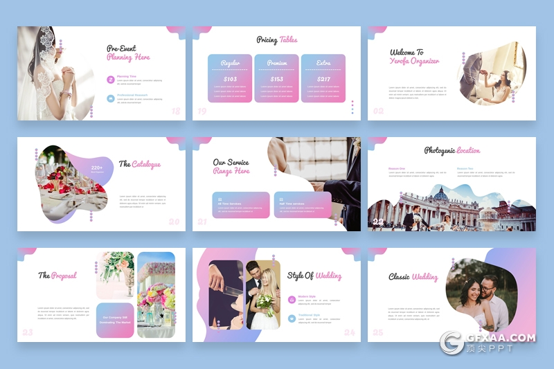 37页创意波浪图形设计婚礼现场活动策划婚礼策划公司PPT模板 - 顶尖PPT