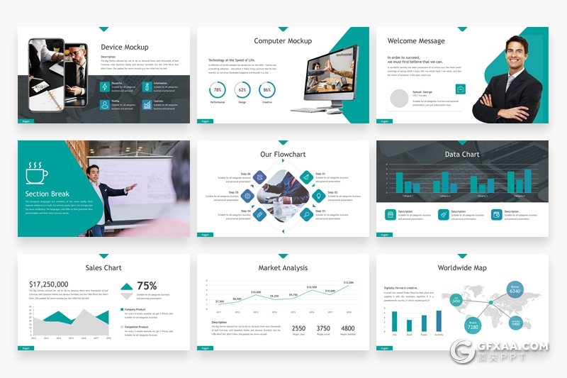 30页商务风格企业项目介绍公司宣传展示PPT模板3种主题配色 - 顶尖PPT
