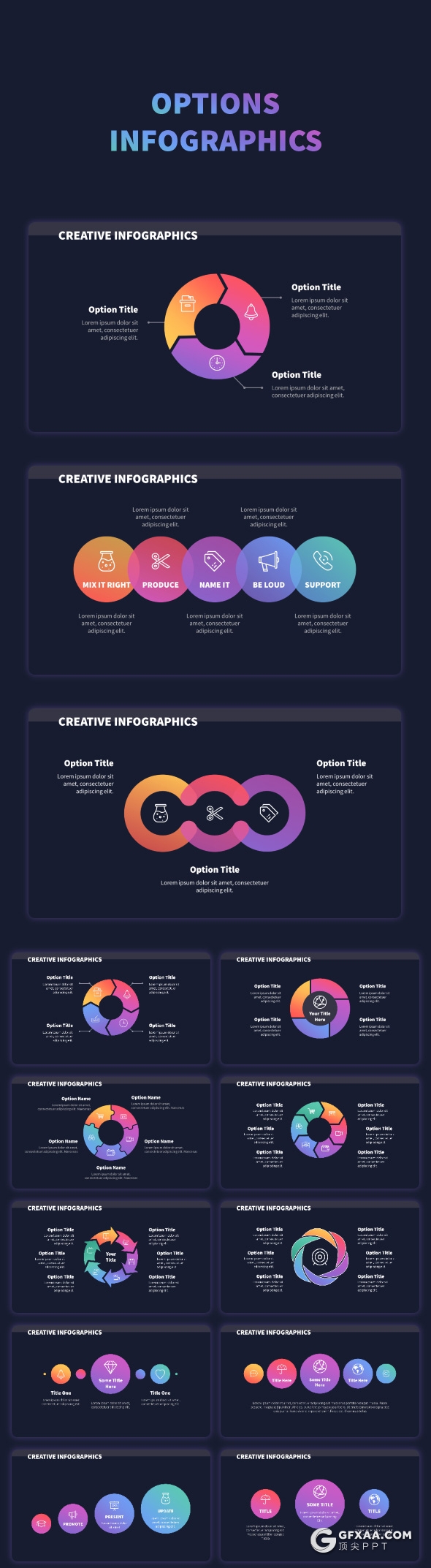 882页国外高端商务通用全动画PPT模板 - 顶尖PPT