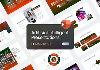 人工智能技术应用创新发展趋势PPT模板 - 顶尖PPT