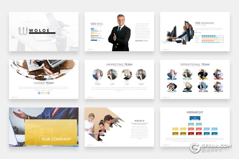 30页商务风格企业介绍工作汇报团队介绍展示PPT模板 - 顶尖PPT