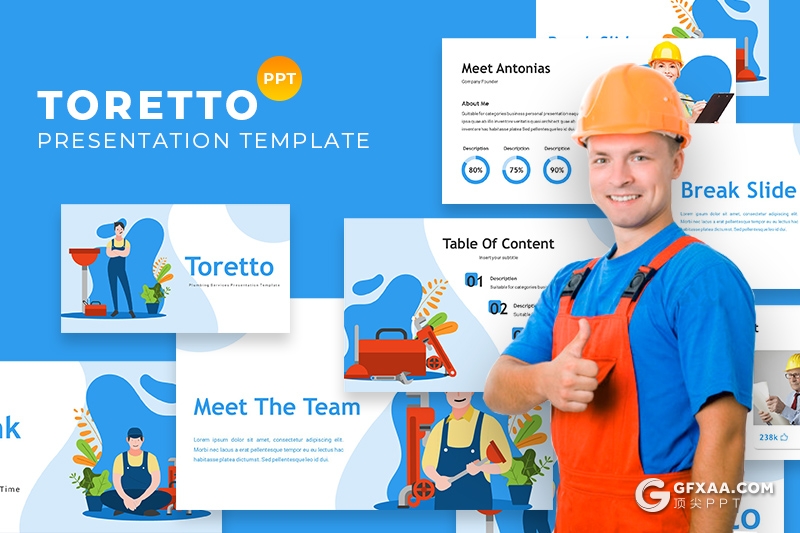 30页家政五金维修行业工程施工人员介绍宣传PPT模板3种配色2种尺寸 - 顶尖PPT