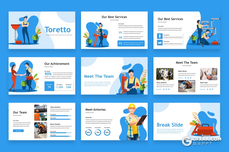 30页家政五金维修行业工程施工人员介绍宣传PPT模板3种配色2种尺寸 - 顶尖PPT