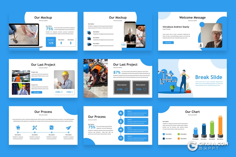 30页家政五金维修行业工程施工人员介绍宣传PPT模板3种配色2种尺寸 - 顶尖PPT