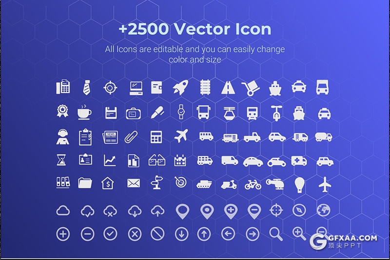 创意2020年PPT日历模板卡通人物矢量icon图标PPT模板多种配色 - 顶尖PPT