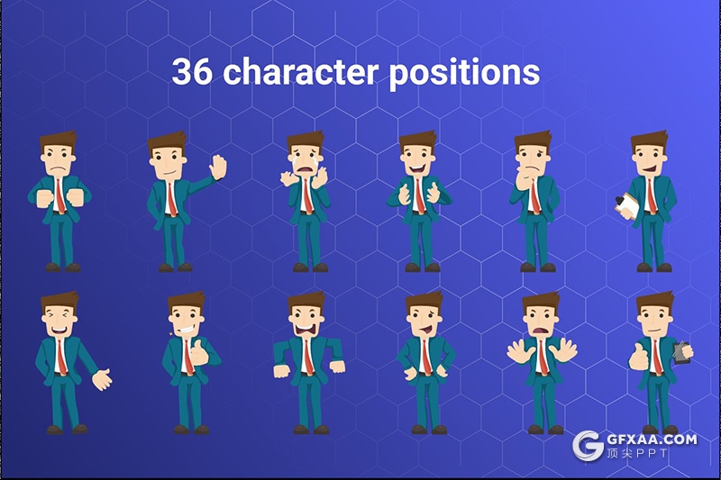 创意2020年PPT日历模板卡通人物矢量icon图标PPT模板多种配色 - 顶尖PPT