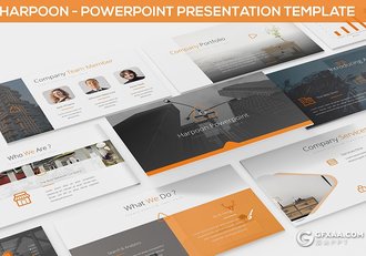 30页商务风格企业公司介绍团队人员介绍工作汇报PPT模板 - 顶尖PPT