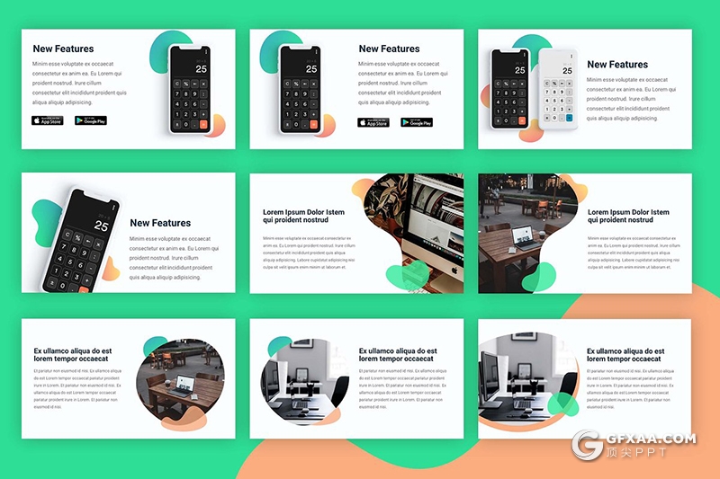 47页国外精美创意图形设计商务风工作总结PPT模板 - 顶尖PPT