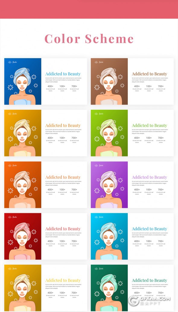 64页精美设计女性美容美体面部护理ppt化妆美容水疗治疗宣传介绍展示花卉背景PPT模板10种主题配色全动画演示 - 顶尖PPT