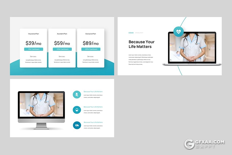 31页新冠病毒预防治疗医疗简报医院介绍PPT模板 - 顶尖PPT