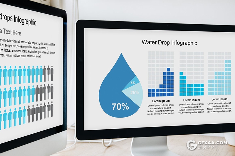 64页生态环境保护绿化节能环保大自然宣传介绍PPT插画模板 - 顶尖PPT