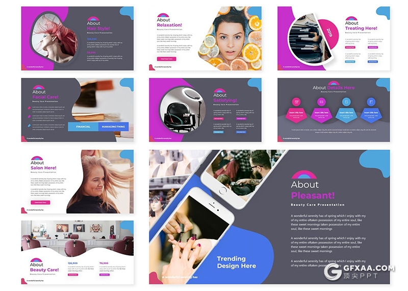 30页美容护理女性主题PPT模板5种主题配色 - 顶尖PPT
