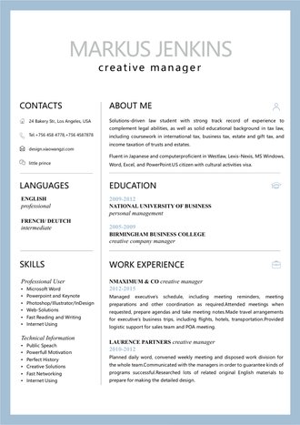 文艺清新英文简历模板 - 顶尖PPT