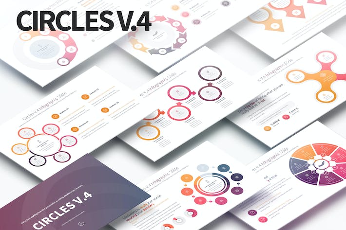 圆圈聚合信息图形图表PPT模板 - 顶尖PPT