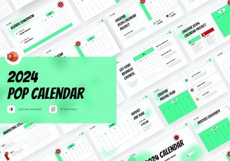 2024涂鸦手绘风格电子日历展示PPT模板 - 顶尖PPT