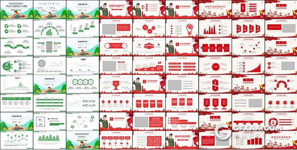 9套五一劳动节系列PPT模板合集 - 顶尖PPT