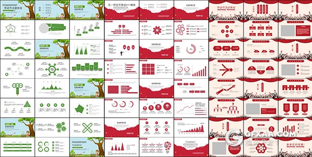 9套五一劳动节系列PPT模板合集 - 顶尖PPT
