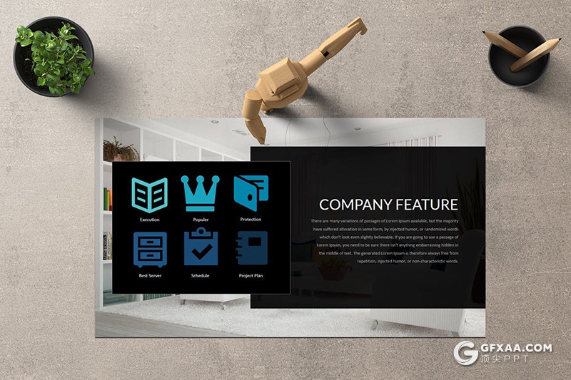 30页扁平化商务企业宣传介绍工作总结计划PPT模板5种主题配色 - 顶尖PPT