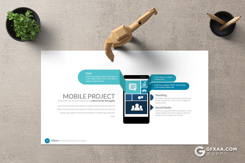 30页扁平化商务企业宣传介绍工作总结计划PPT模板5种主题配色 - 顶尖PPT