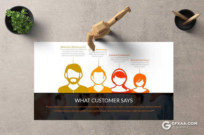 30页创意商务图形设计工作计划年终总结PPT模板 - 顶尖PPT