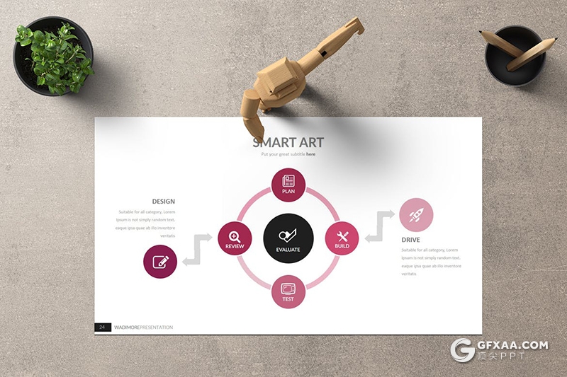 30页扁平化企业介绍个人求职简历团队介绍PPT模板 - 顶尖PPT