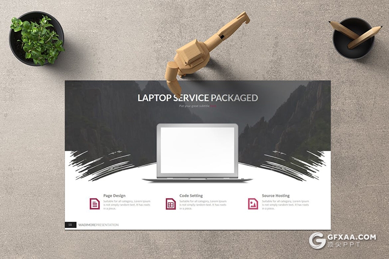 30页扁平化企业介绍个人求职简历团队介绍PPT模板 - 顶尖PPT