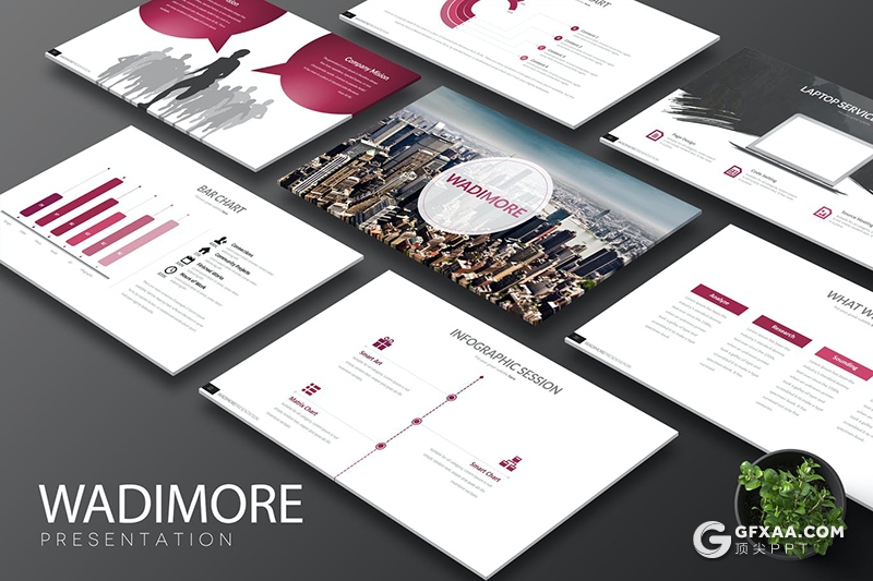 30页扁平化企业介绍个人求职简历团队介绍PPT模板 - 顶尖PPT