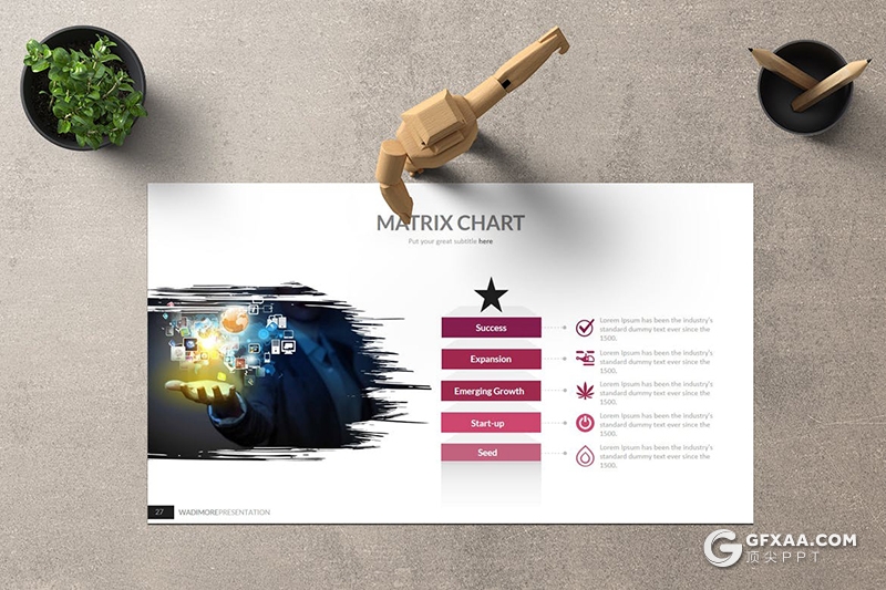 30页扁平化企业介绍个人求职简历团队介绍PPT模板 - 顶尖PPT