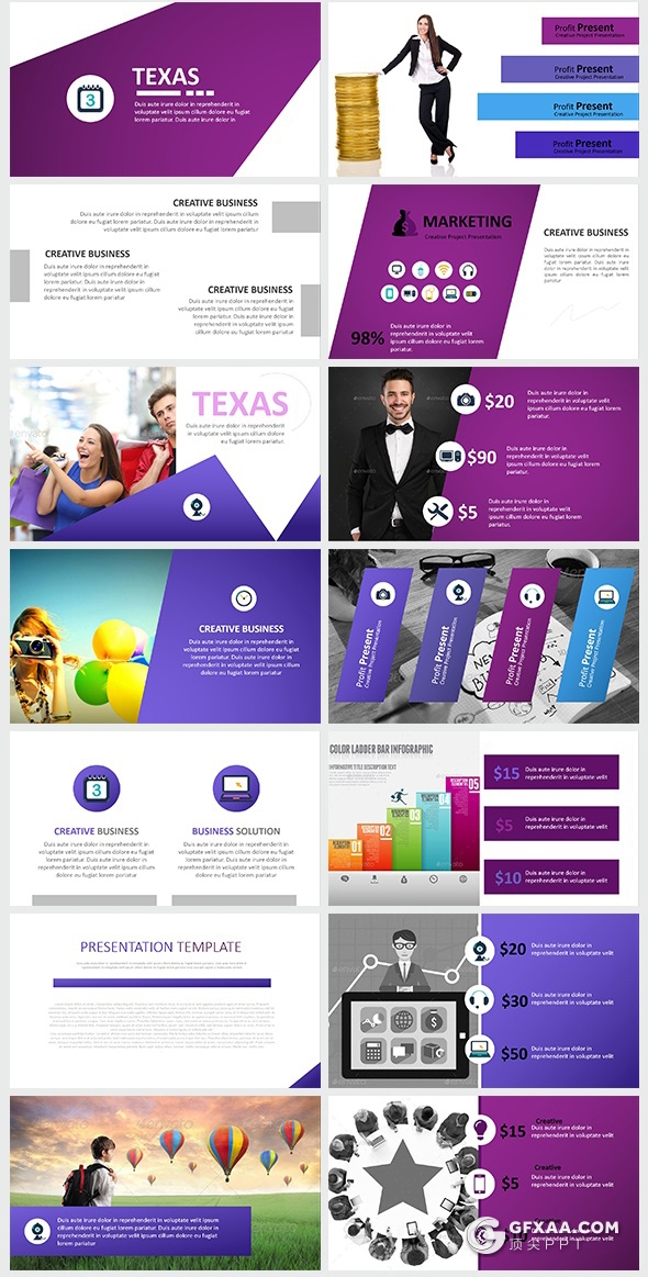 60页企业宣传介绍服务项目展示欧美商务PPT模板 - 顶尖PPT