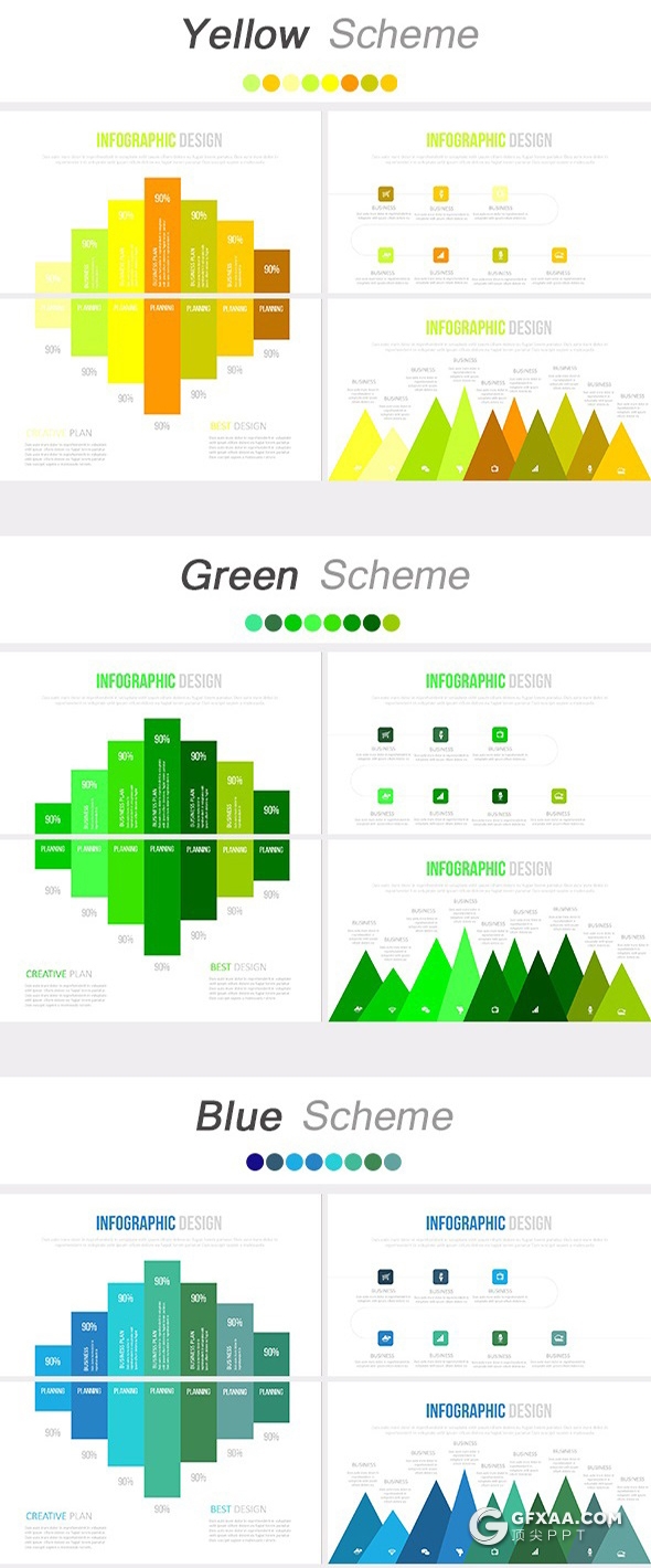 41页商务风格企业宣传介绍工作汇报总结多用途PPT模板 - 顶尖PPT