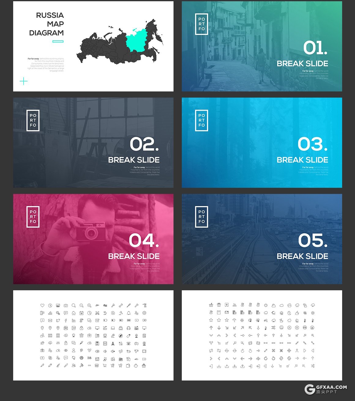 80页创意摄影图片展示杂志风格PPT模板 - 顶尖PPT