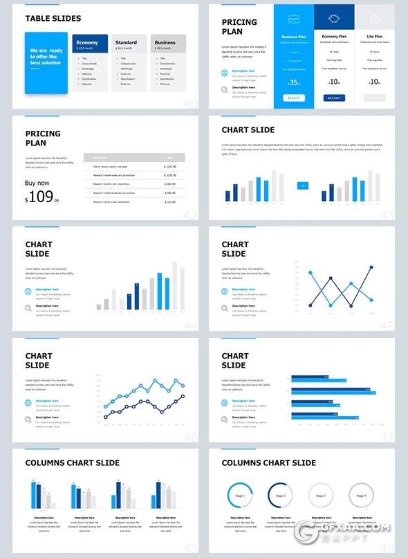 132页蓝色航天科技公司工作汇报总结数据分析ppt模板 - 顶尖PPT