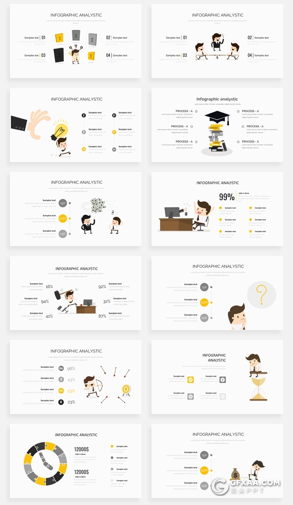 195页国外创意版式ppt作品团队介绍商务数据信息图形ppt卡通人物插画2.5D商务概念插画PPT模板 - 顶尖PPT