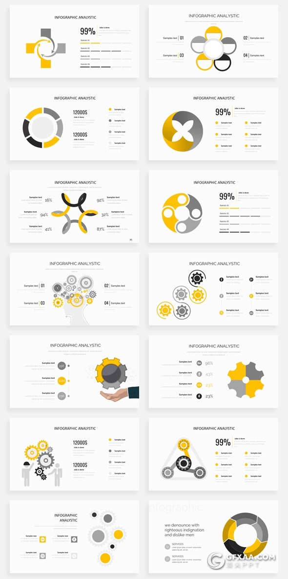195页国外创意版式ppt作品团队介绍商务数据信息图形ppt卡通人物插画2.5D商务概念插画PPT模板 - 顶尖PPT