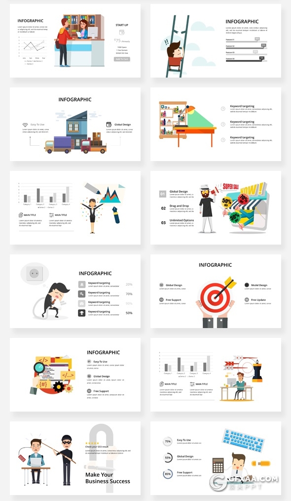 160页高逼格融合泼墨图片效果创意时尚国外商务通用PPT模板 - 顶尖PPT